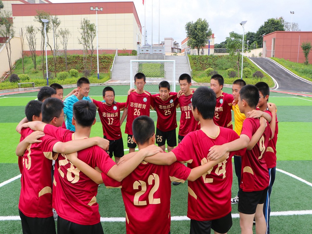 玉树叛逆青少年教育学校怎么选?志恒教育培训中心全解析